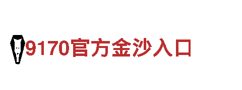 牛宝app平台-专业观光旅游企业